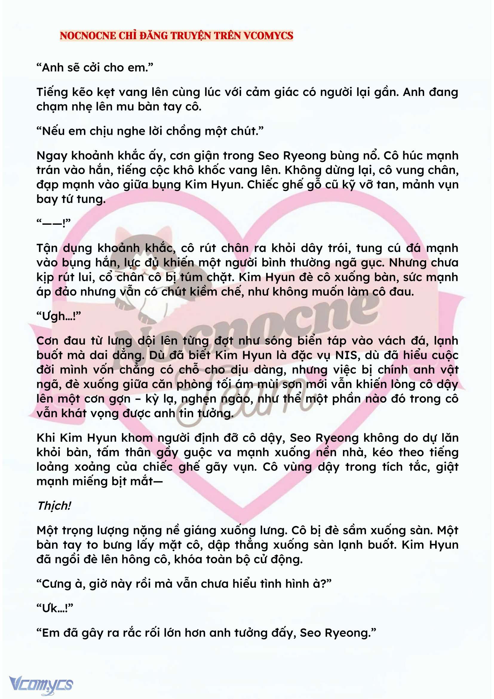 [NOVEL] KẾT HÔN VỚI KẺ TÂM THẦN Chap 136 - Trang 2