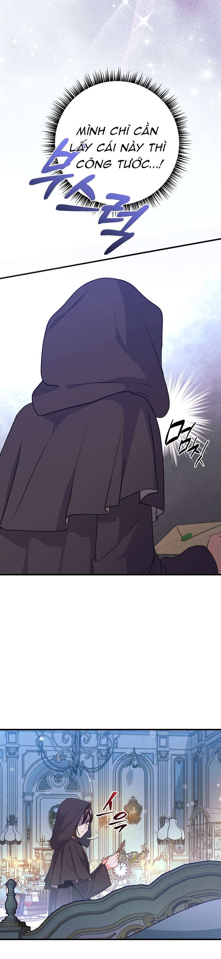 Kẻ Phản Diện Có Thời Hạn Ủng Hộ Tôi Hủy Hôn Chap 46 - Next Chap 47