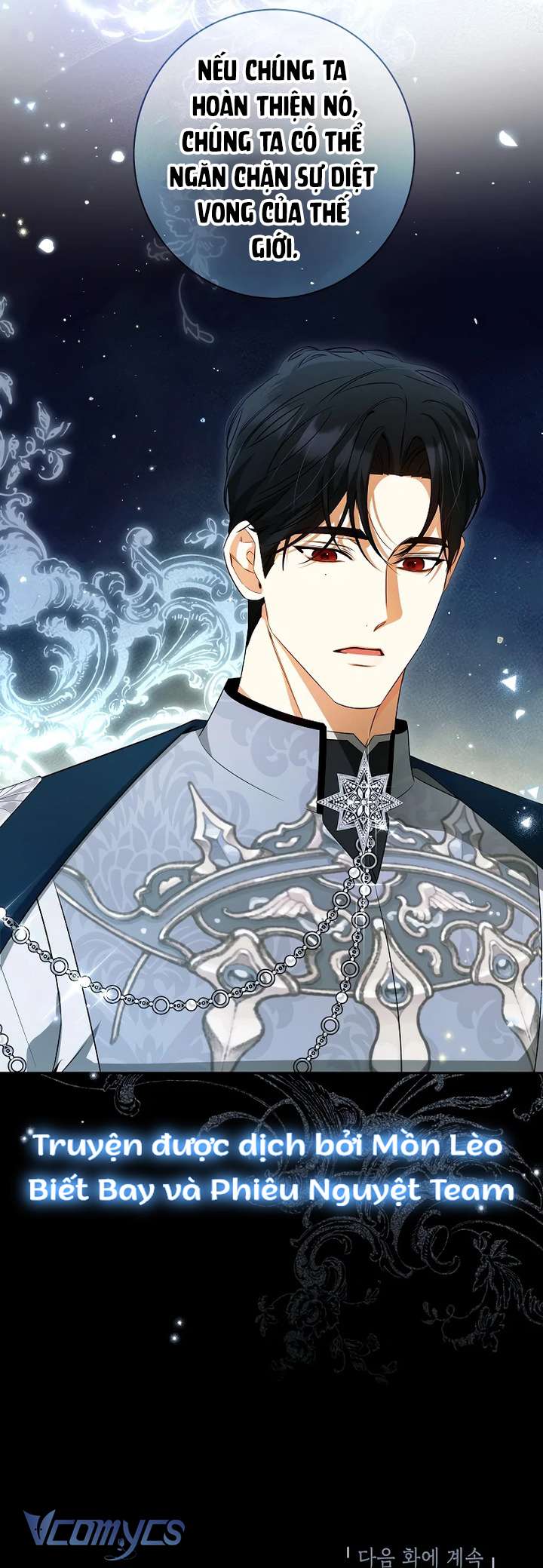 Hình Như Tôi Đã Xuyên Vào Cuốn Tiểu Thuyết Nào Đó Chap 72 - Next Chap 73