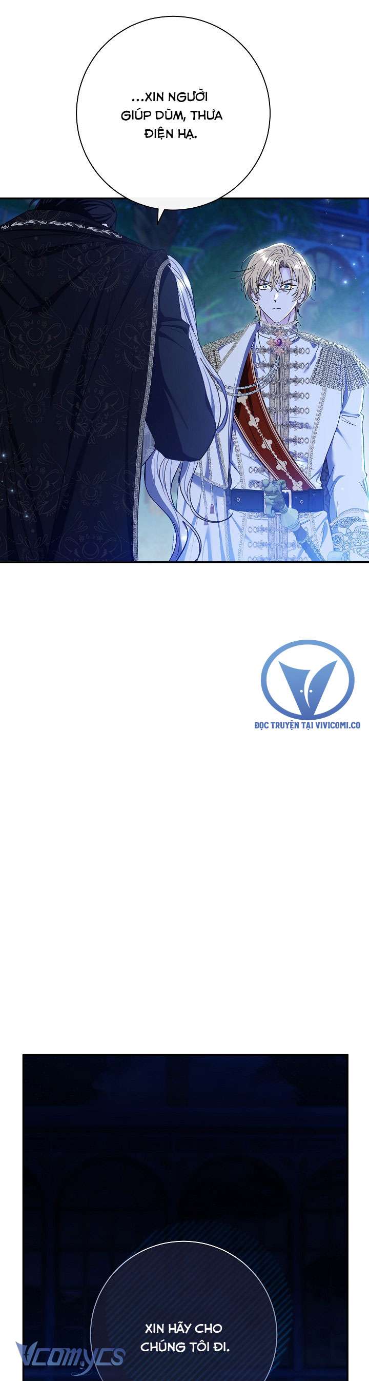 Người Xem Mắt Của Ác Nữ Quá Hoàn Hảo Chap 73 - Next Chap 74