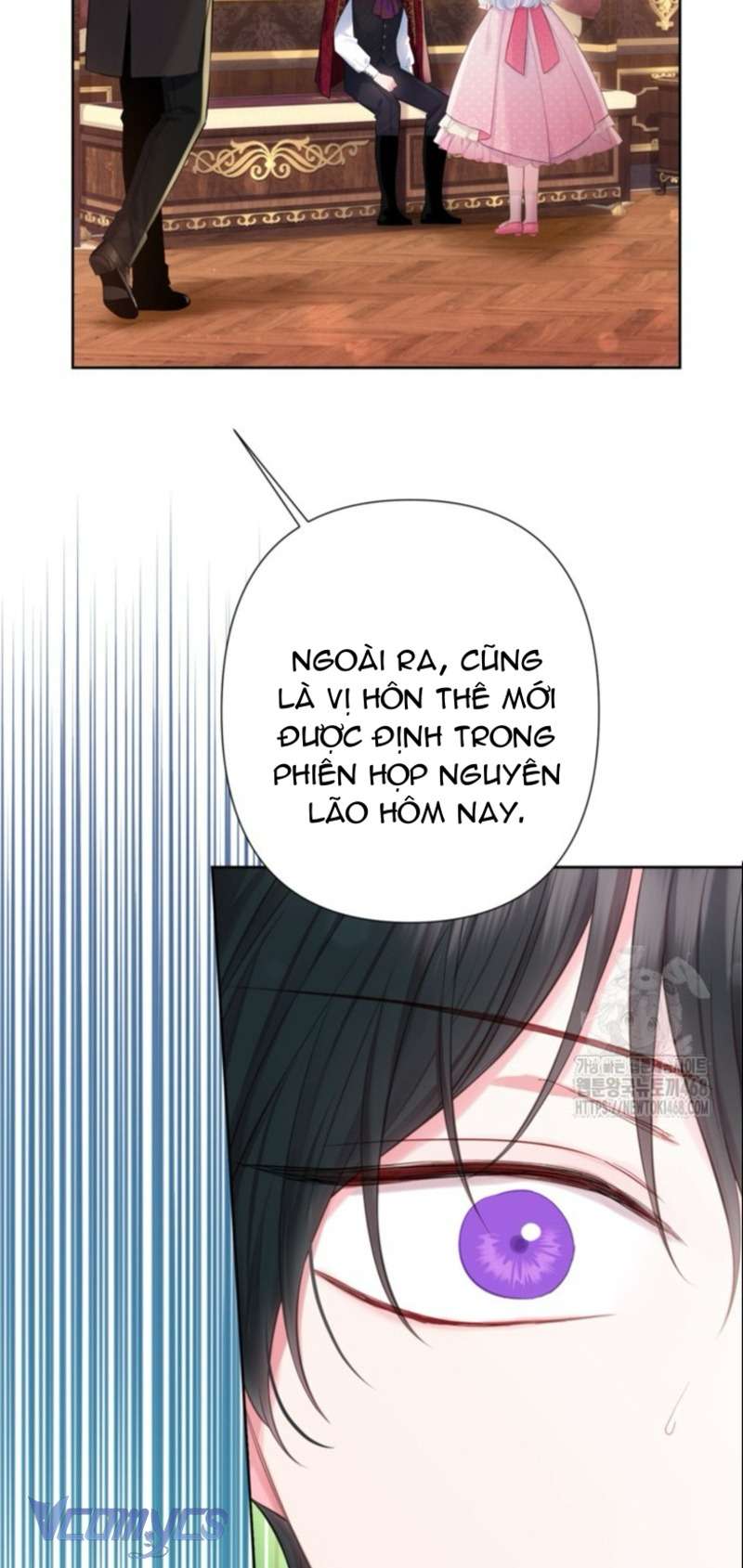 Người Anh Trai Mạnh Nhất Của Tôi Đã Mất Trí Nhớ Chap 23 - Trang 4