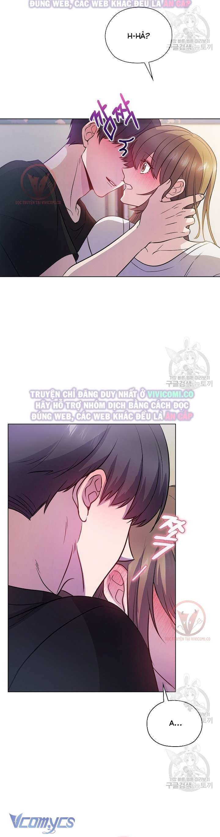 [18+] Mối Quan Hệ Không Lành Mạnh Chap 21 - Next Chap 22