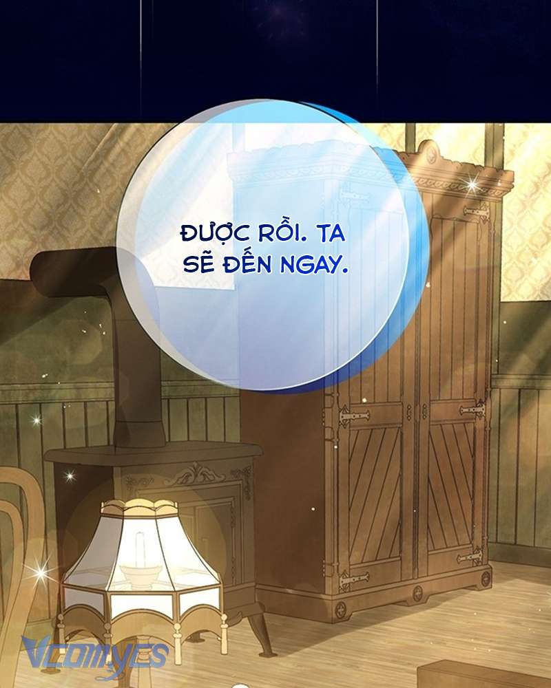 Praesepe Bên Ngoài Chiếc Lồng Chap 2 - Next Chap 3