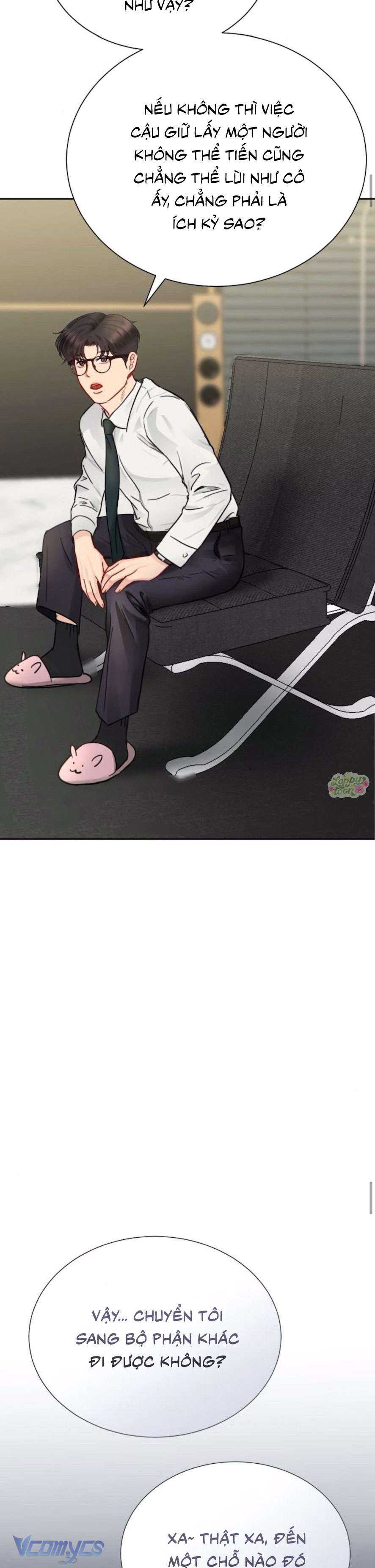 Quyền Lực Của Thư Ký Chap 26 - Trang 3