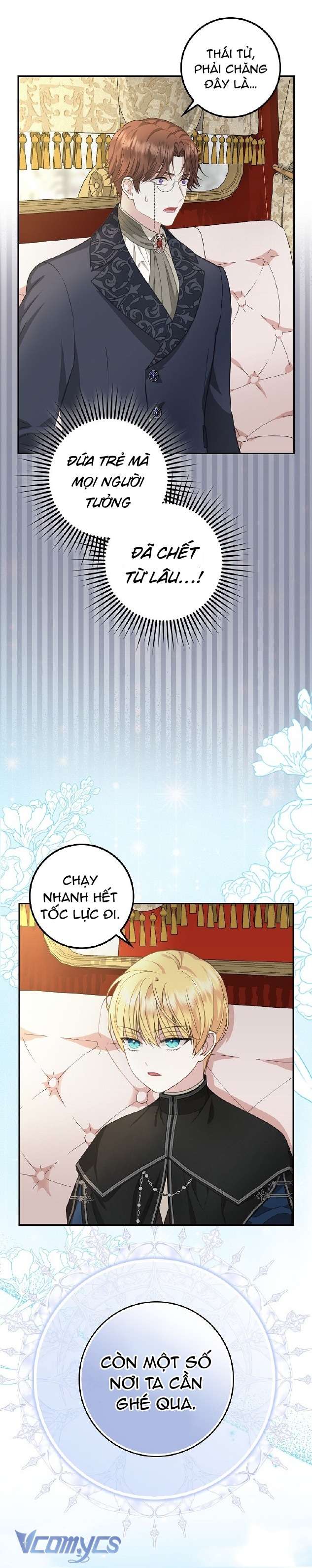 Bé Cưng Báo Tuyết Trong Gia Tộc Báo Đen Chap 4 - Trang 2