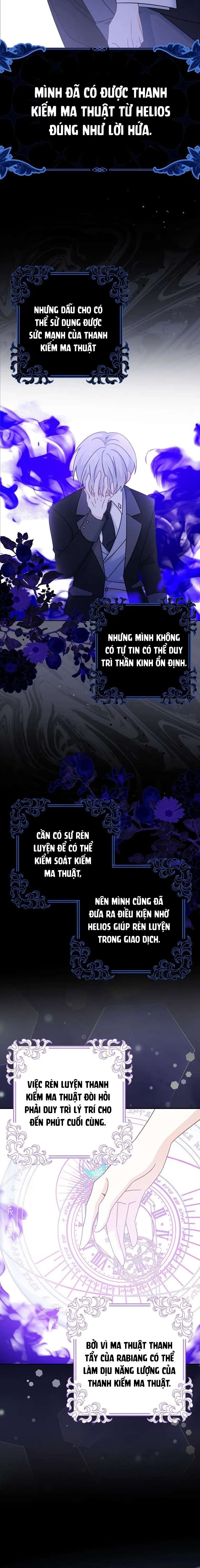 Tôi Sẽ Chiếm Lấy Ngư Trường! Chap 17 - Trang 3