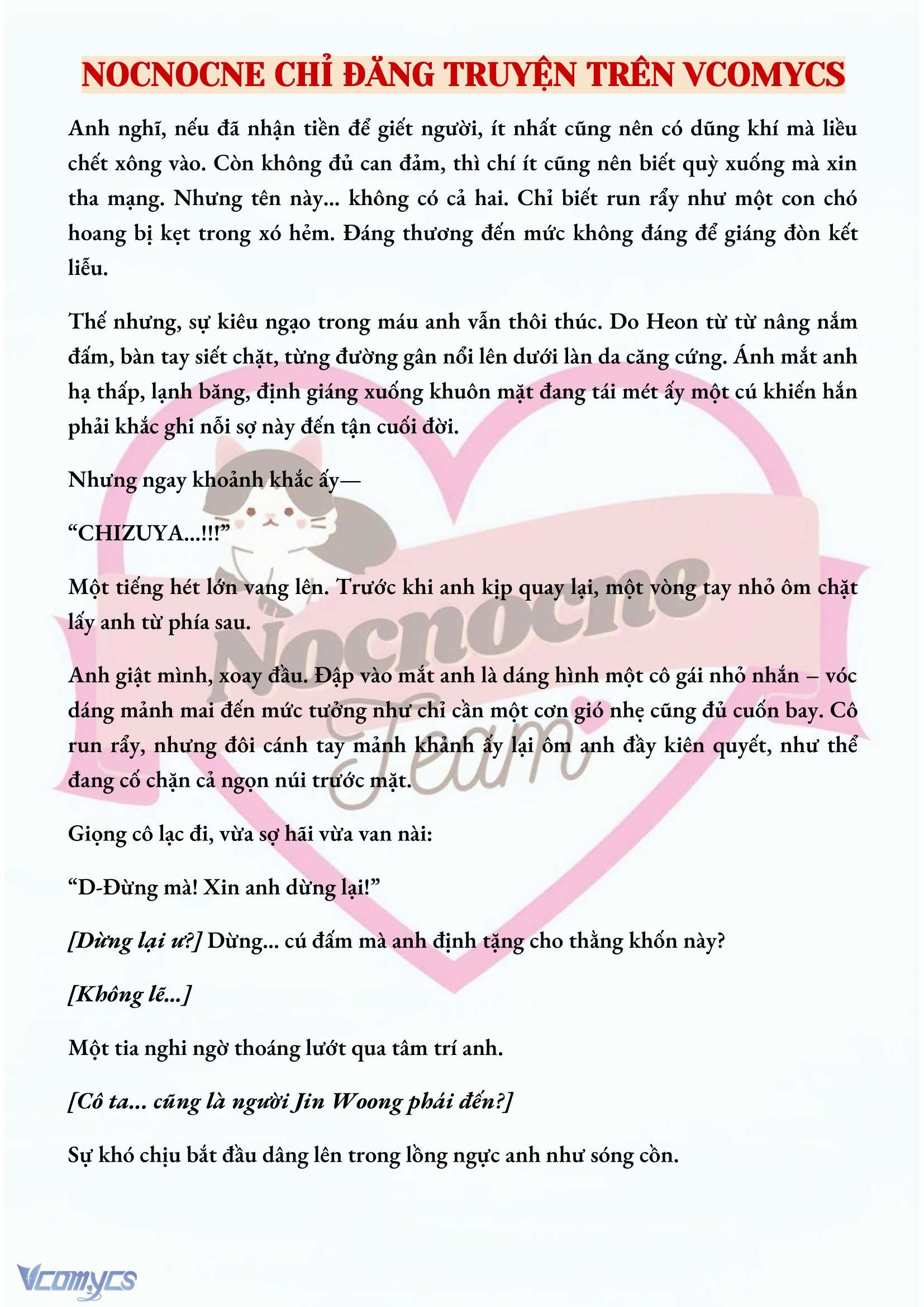 [NOVEL] MANG THAI, CƯỠNG ĐOẠT Chap 23 - Trang 2