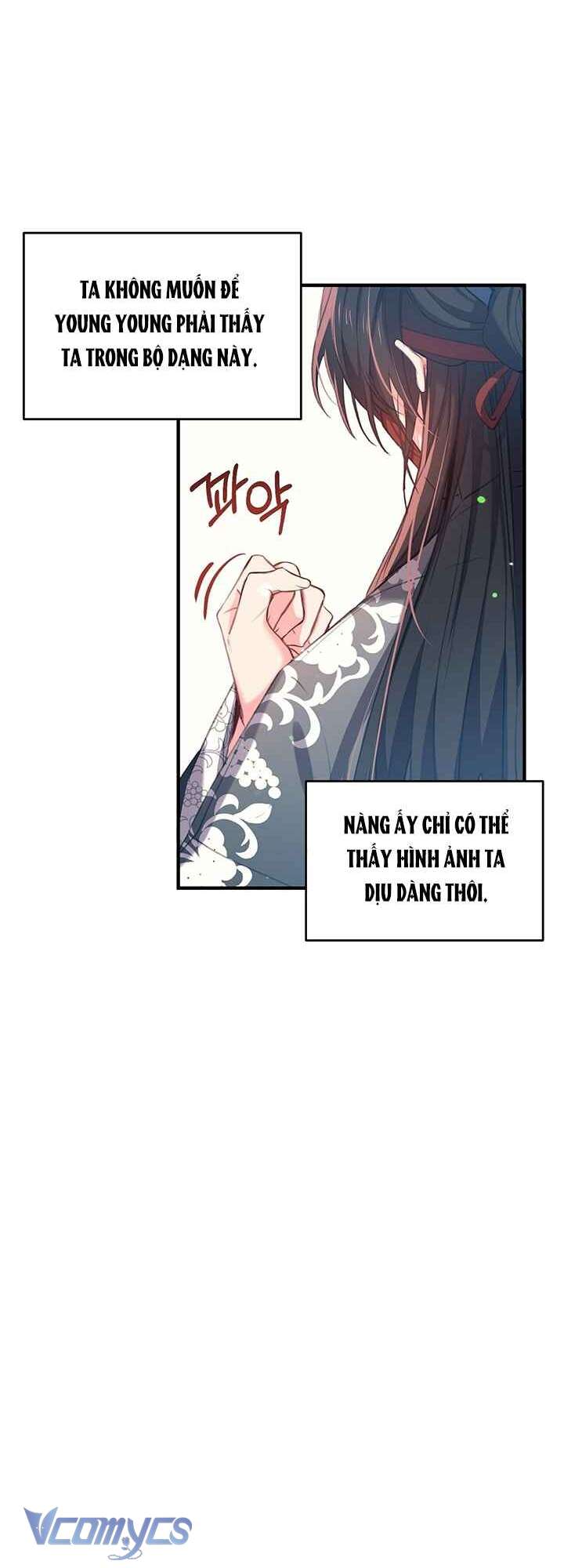 [18+] Chú Chim Nhỏ Của Yêu Tinh Chap 24 - Trang 2