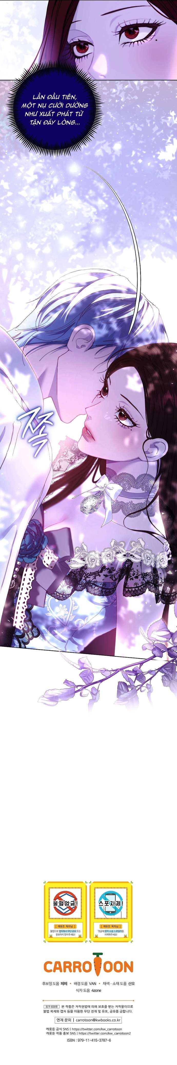 Những Mảnh Vỡ Của Giấc Mộng Thủy Tinh Chap 12 - Trang 2