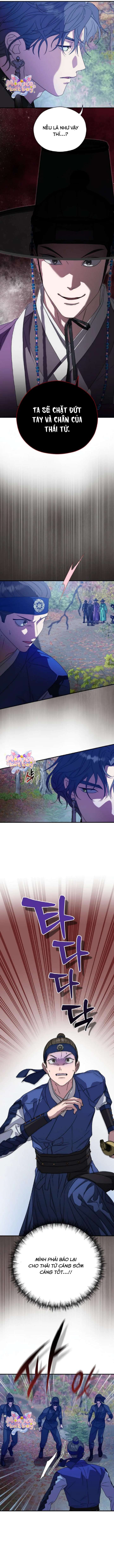 Ta Chỉ Muốn Ăn Em Chap 23 - Trang 4