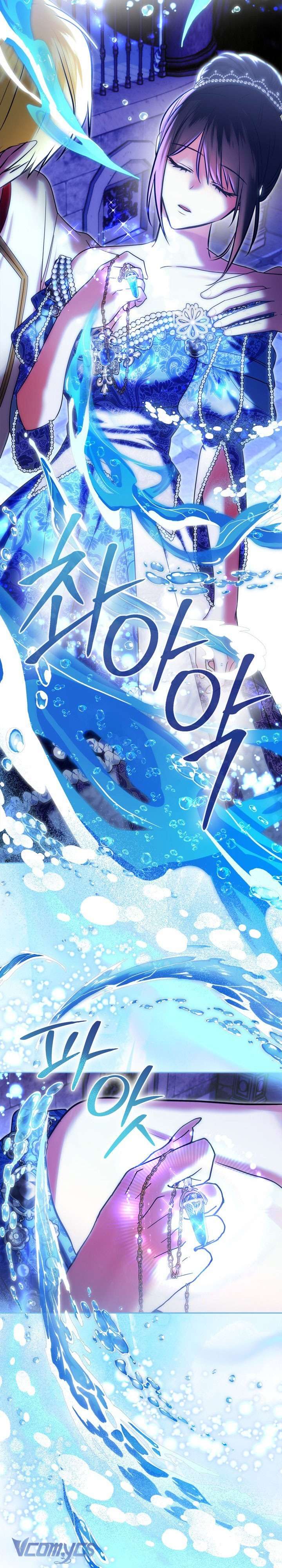 Tôi Mới Là Gia Chủ Thật Sự Chap 49 - Trang 2