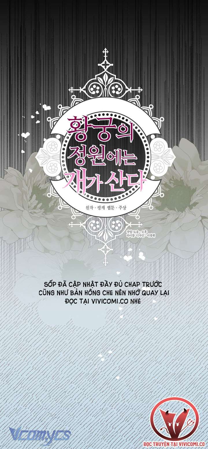 [18+] Hoàng Cung Có Chó Dữ! Chap 48 - Next Chap 49