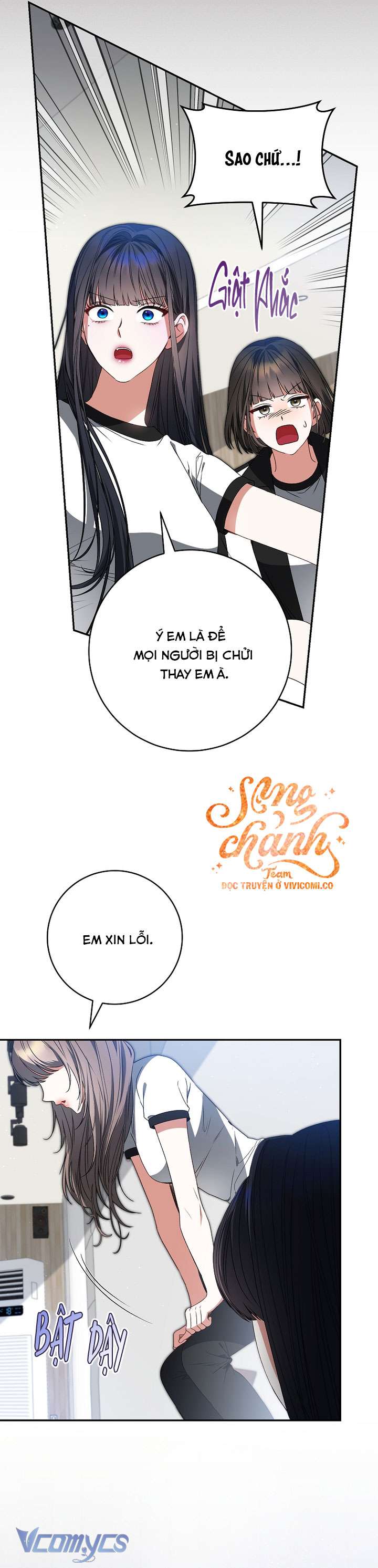 Trở Thành Leader Của Nhóm Nhạc Nữ Đang Trên Bờ Vực Sụp Đổ Chap 14 - Trang 2