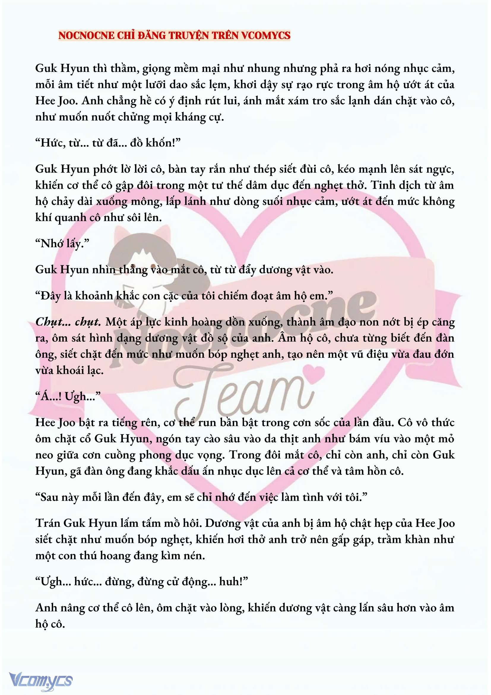 [NOVEL] AI MỚI THẬT SỰ LÀ KẺ RÁC RƯỞI? Chap 18 - Next Chap 19