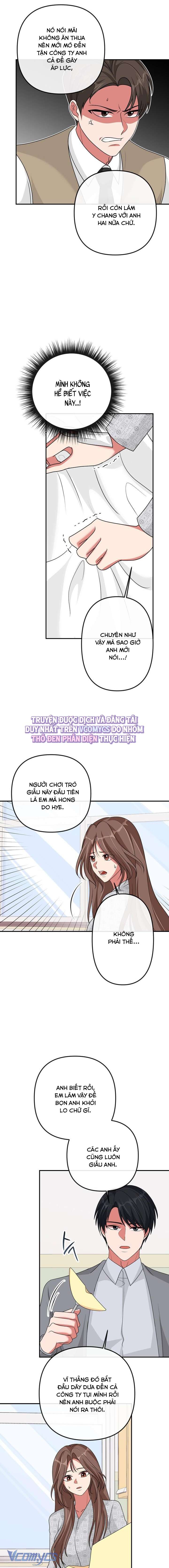 [18+] Tài Khoản Bí Mật Đồi Trụy Của Trưởng Nhóm Chap 8 - Trang 2