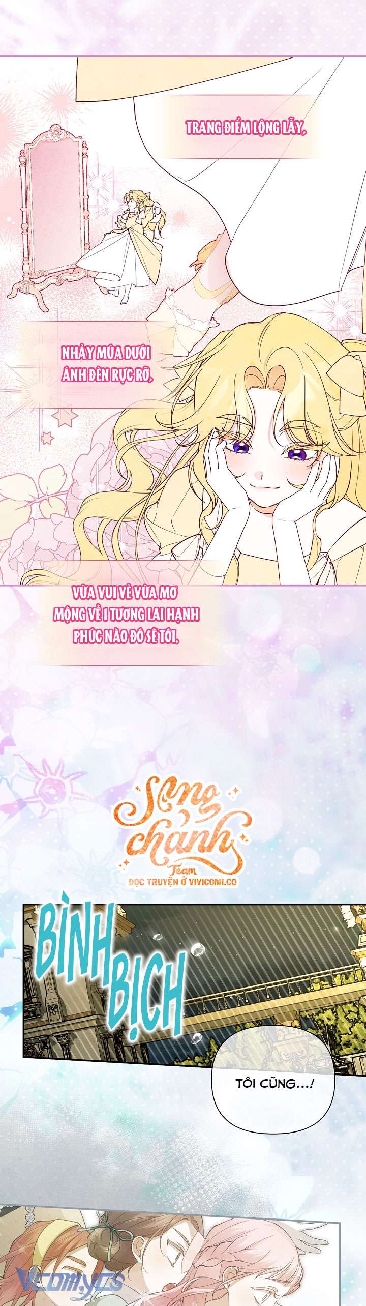 Phương Pháp Che Giấu Đứa Con Của Hoàng Đế Chap 123 - Trang 3