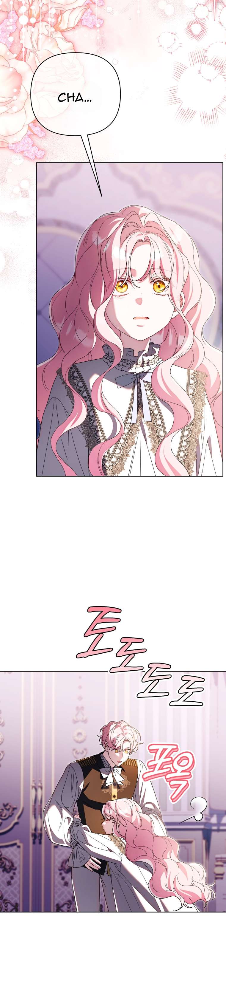 Thà Là Để Tôi Trở Thành Nữ Hoàng Chap 80 - Trang 3