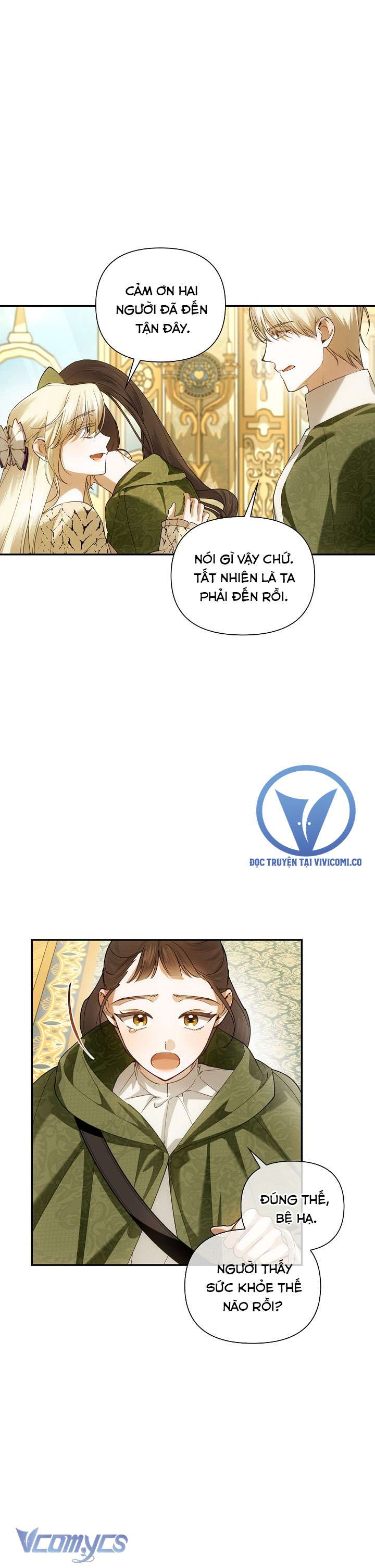 Phương Pháp Che Giấu Đứa Con Của Hoàng Đế Chap 125 - Trang 2