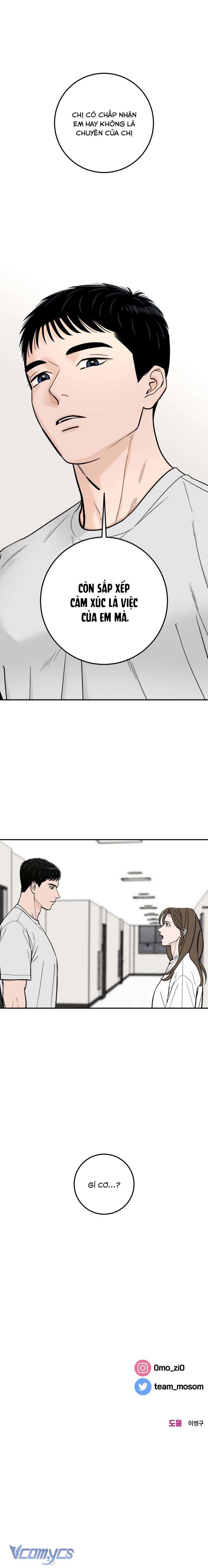 Cậu Nhóc Hàng Xóm Chap 32 - Trang 4