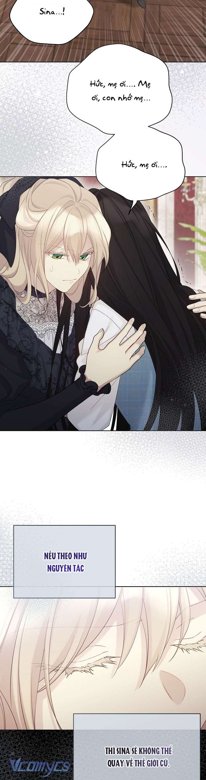 Vương Miện Lục Bảo Chap 120 - Trang 2