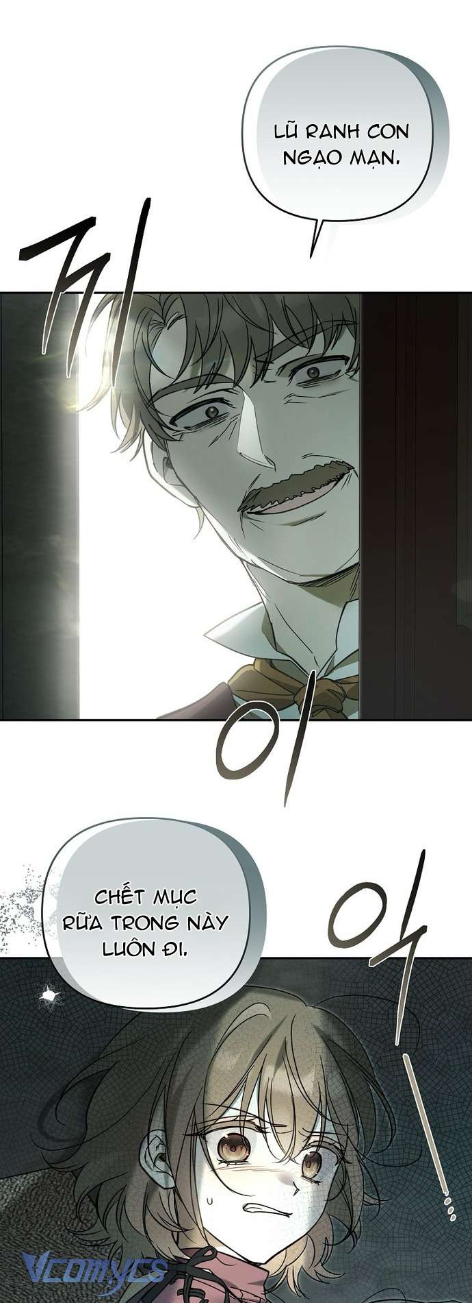 Độc Chiếm Sủng Ái Của Công Chúa Út, Mọi Người Đều Say Mê Tôi. Chap 6 - Trang 3