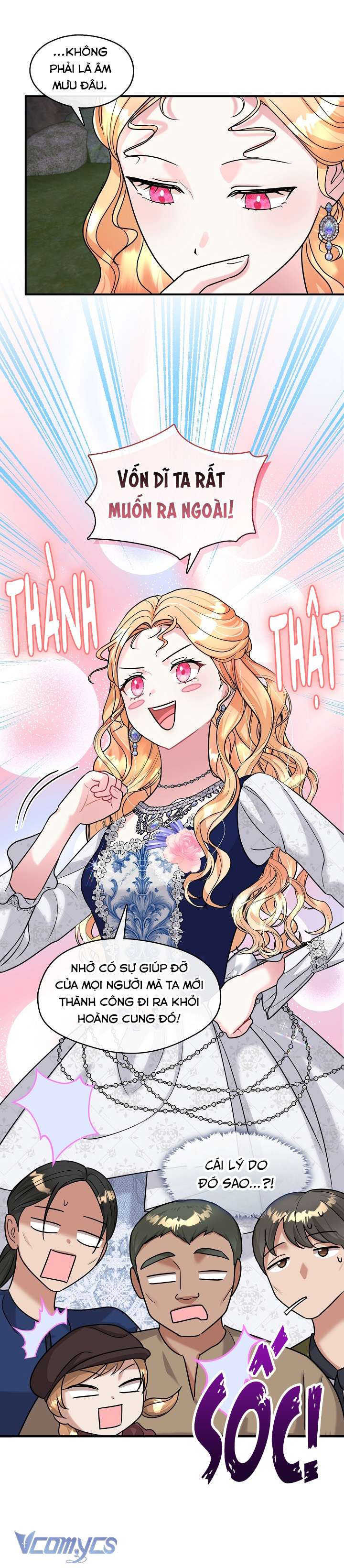 Công Chúa Là Người Chơi Chap 47 - Trang 3