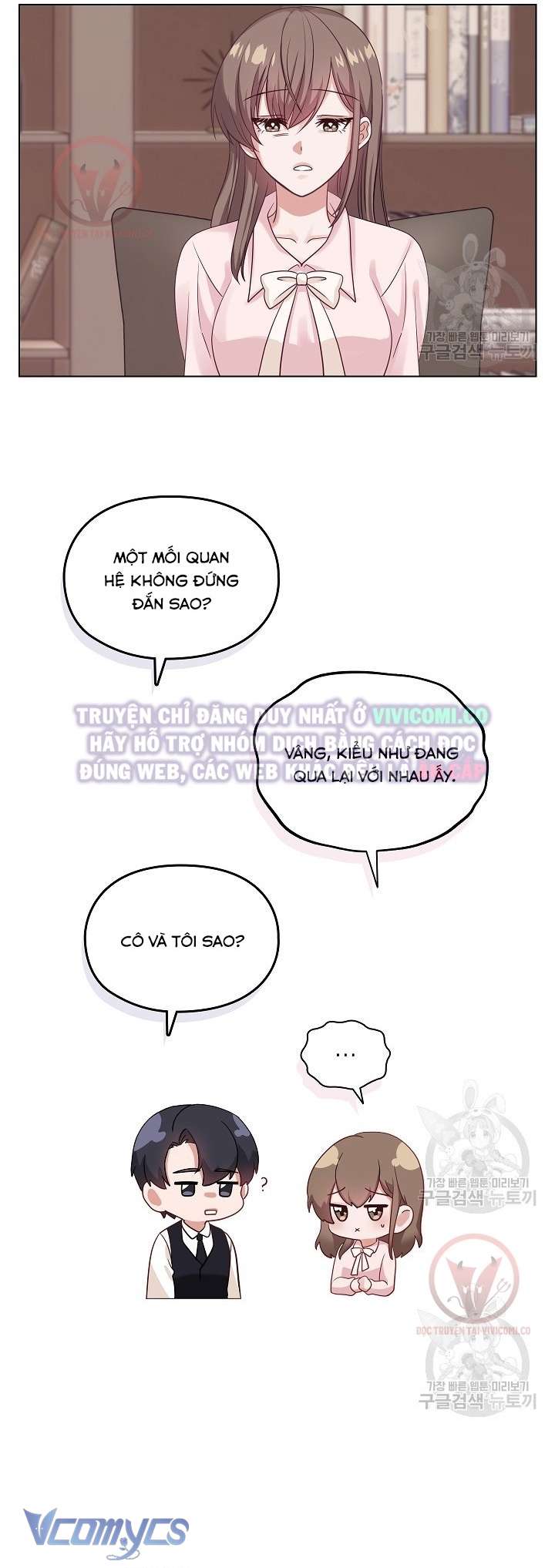 [18+] Mối Quan Hệ Không Lành Mạnh Chap 2 - Next Chap 3