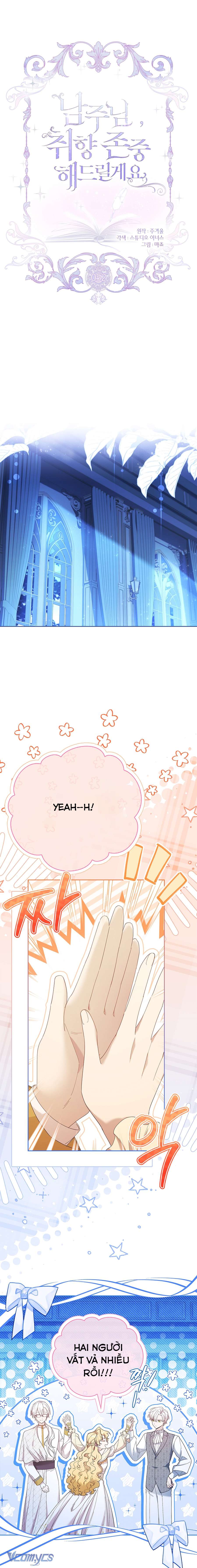 [PNT] Nam Chính À, Tôi Sẽ Tôn Trọng Sở Thích Của Anh! Chap 52 - Trang 2