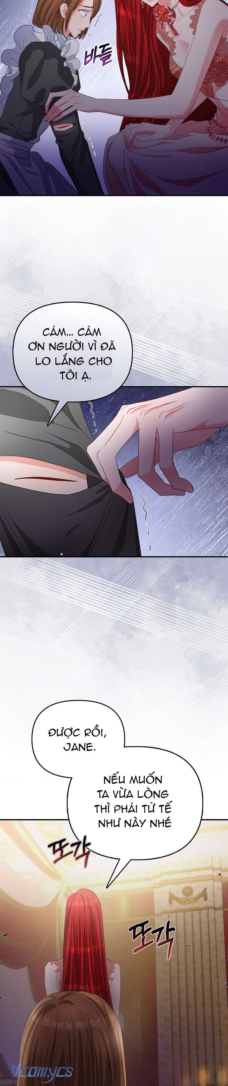 Nàng Công Chúa Của Mọi Người Chapter 30 - Trang 4