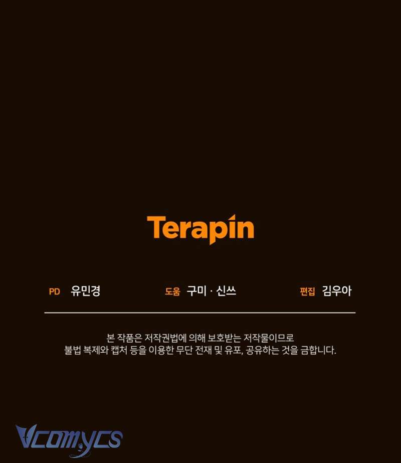 [Sứa Biển] Em Trai Tôi Là Hoàng Đế Ngang Ngược Chap 36 - Trang 2