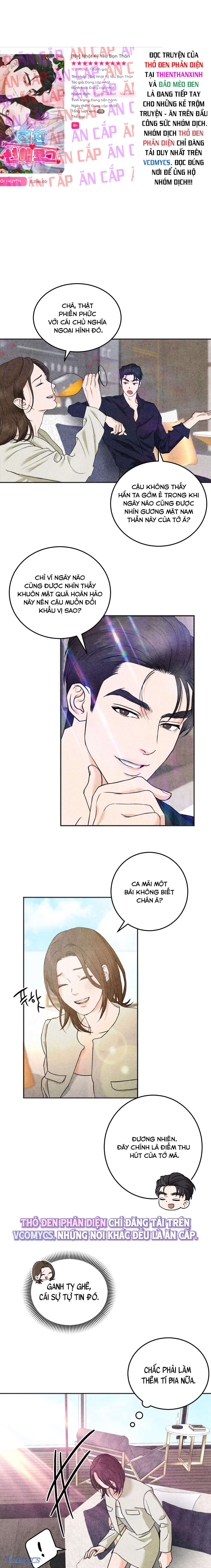 『18+』Nhật Ký Yêu Bạn Thân Chap 4 - Trang 2