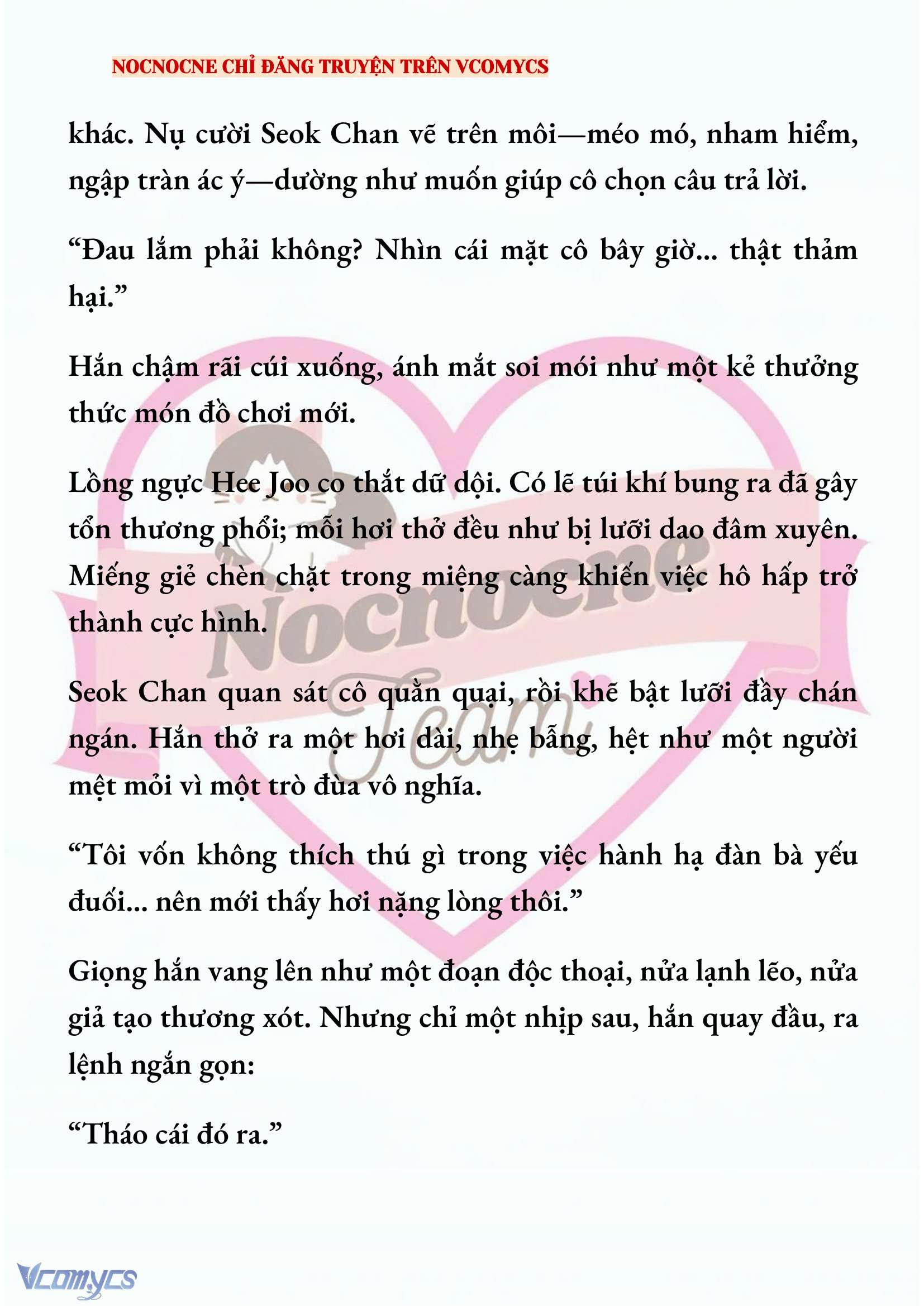 [NOVEL] AI MỚI THẬT SỰ LÀ KẺ RÁC RƯỞI? Chap 72 - Next Chap 73