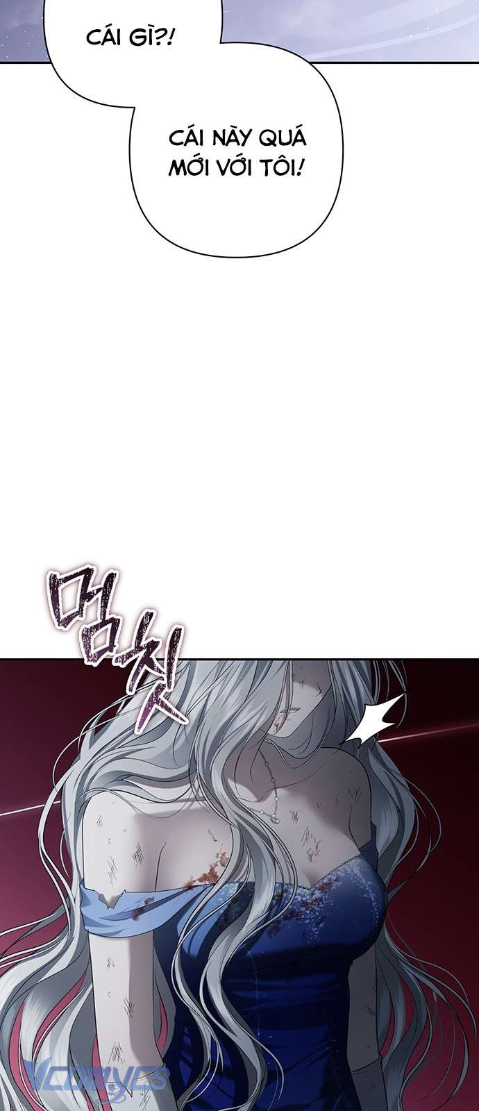 Praesepe Bên Ngoài Chiếc Lồng Chap 1 - Trang 4