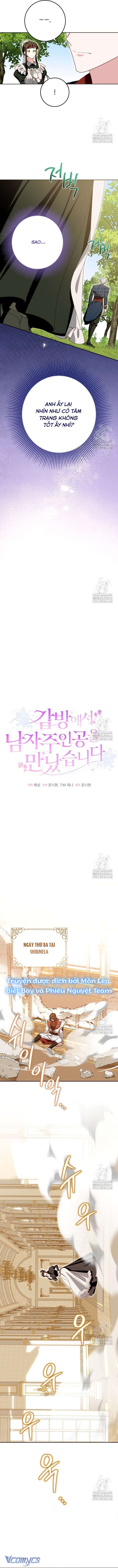 Tôi Gặp Nam Chính Trong Tù Chapter 51 - Trang 4