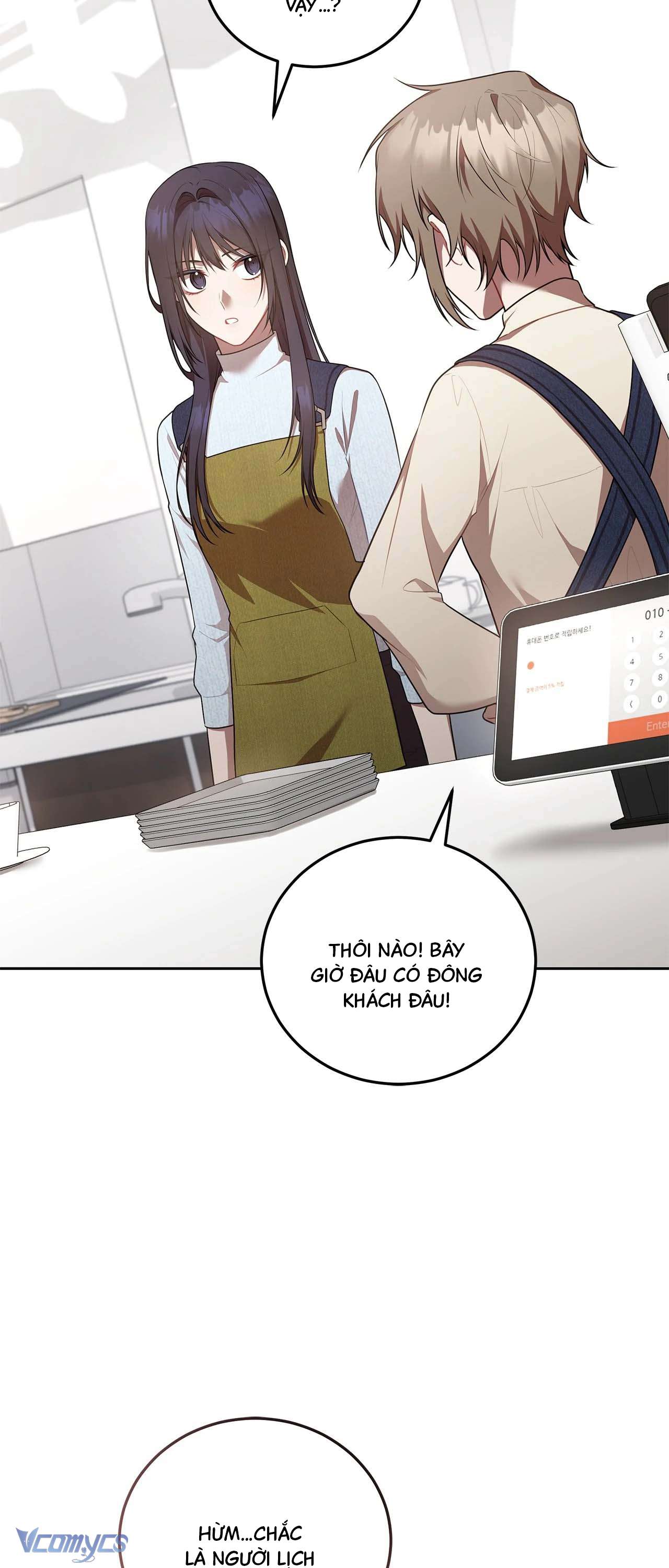 Chủ Tiệm Cafe Là Guide Cấp S Chap 24 - Next Chap 25