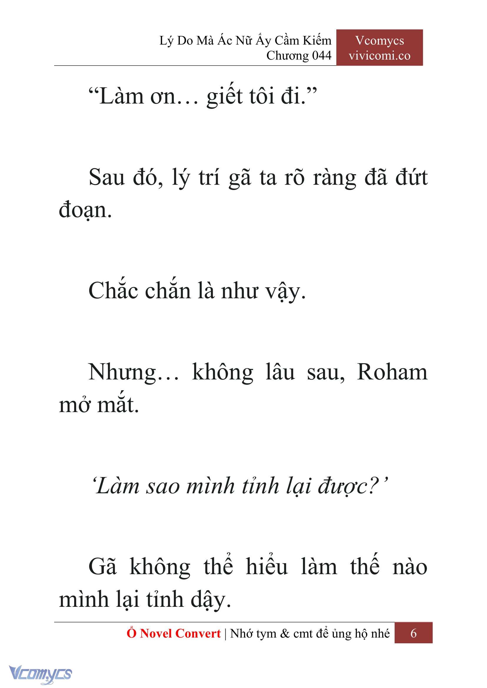 [Novel] Lý Do Mà Ác Nữ Ấy Cầm Kiếm Chap 44 - Next Chap 45
