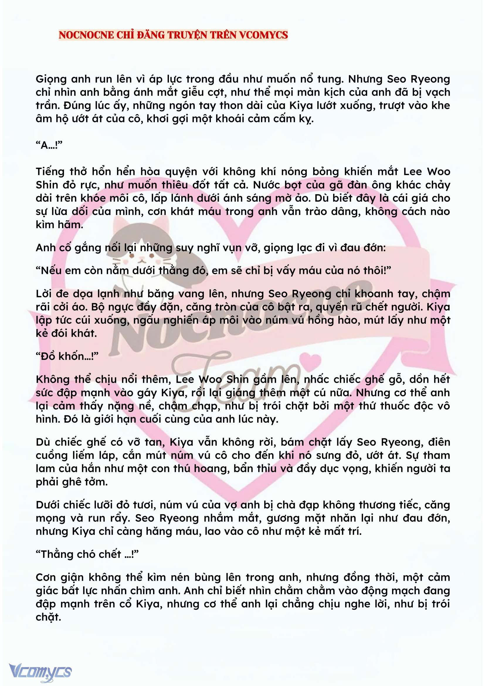 [NOVEL] KẾT HÔN VỚI KẺ TÂM THẦN Chap 114 - Trang 2