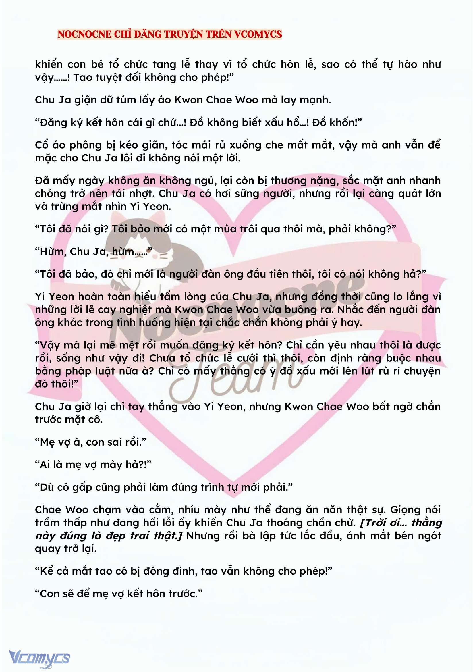 [FULL] [NOVEL] BẪY HOA Chap 155 - Trang 2