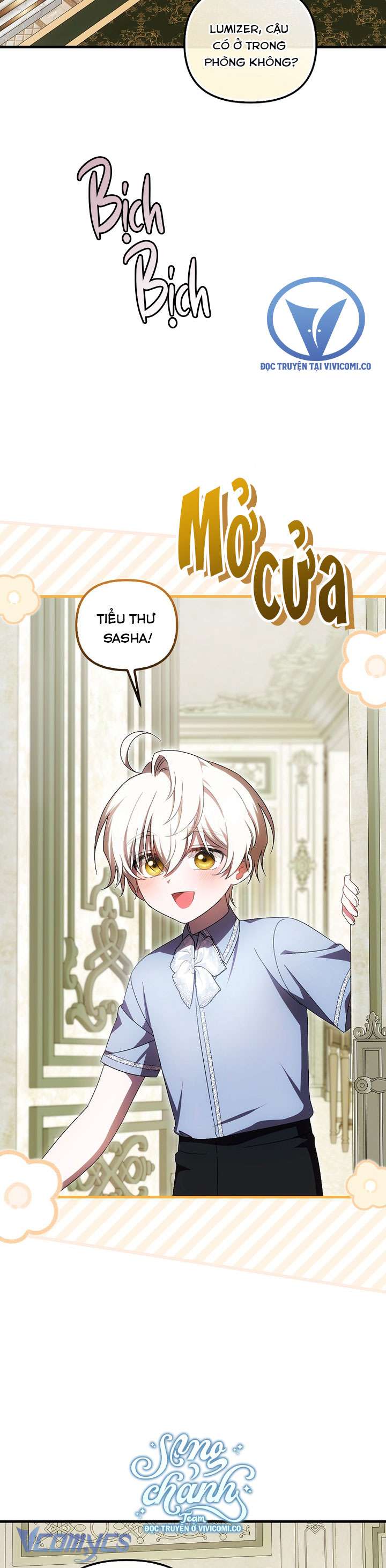 Lần Đầu Bé Út Được Yêu Thương Chap 71 - Trang 2