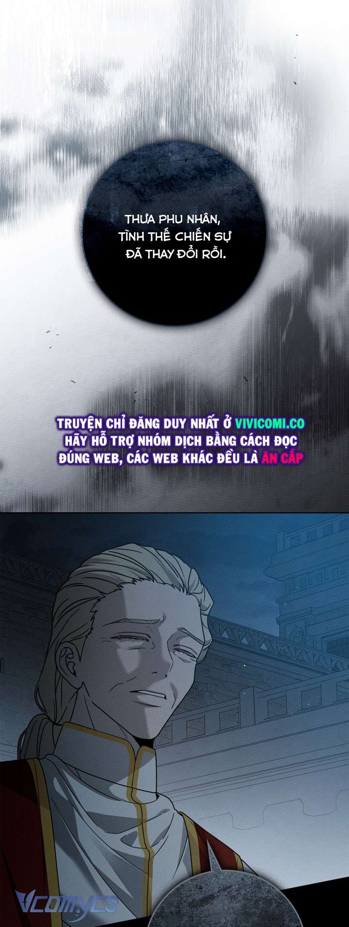 Dưới Bóng Cây Sồi Chap 117 - Trang 2