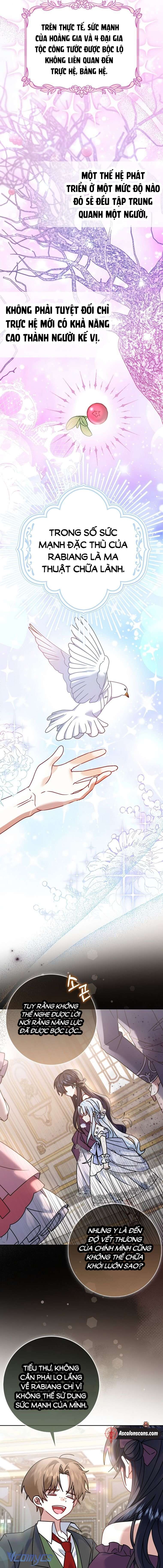 Tôi Sẽ Chiếm Lấy Ngư Trường! Chap 12 - Trang 3