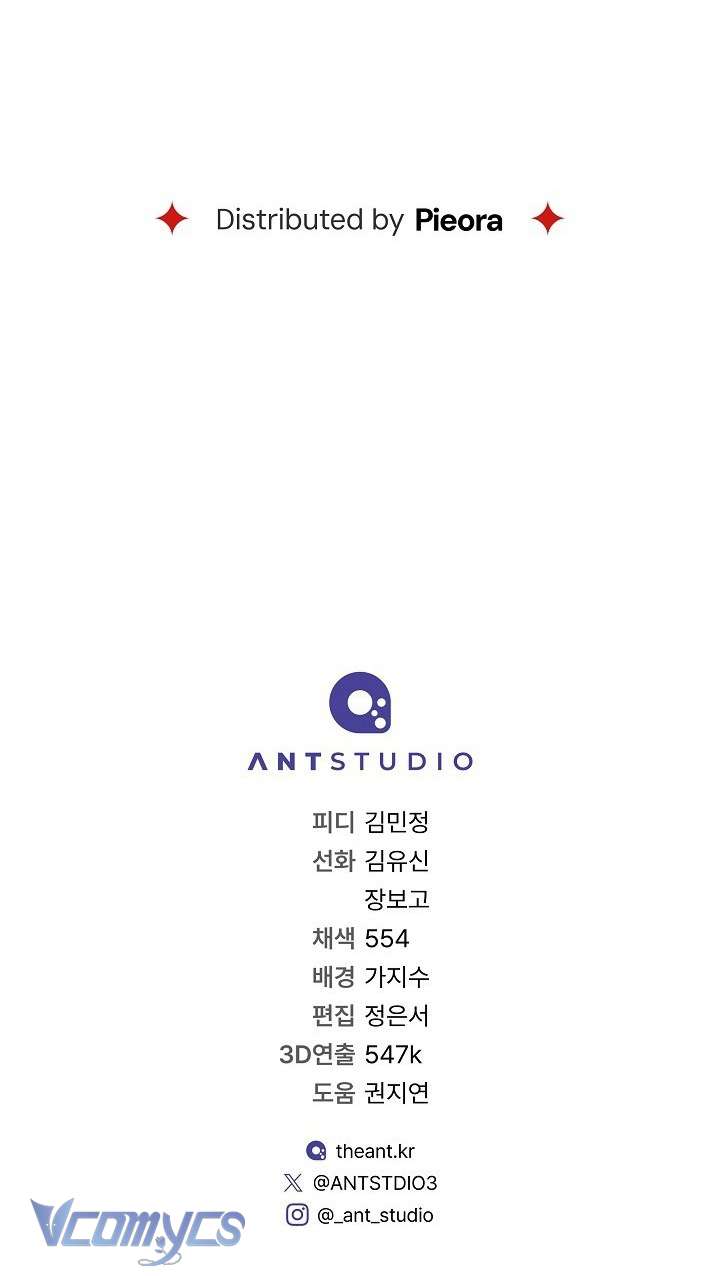 Hôn Nhân Vụ Lợi 2: Bản Tình Ca Không Thể Quên Chap 1 - Trang 3