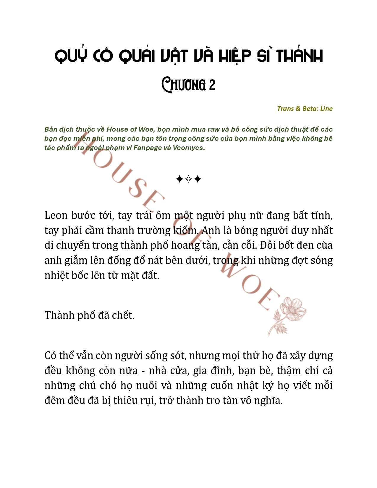 [NOVEL] QUÝ CÔ QUÁI VẬT VÀ HIỆP SĨ THÁNH Chap 2 - Trang 2