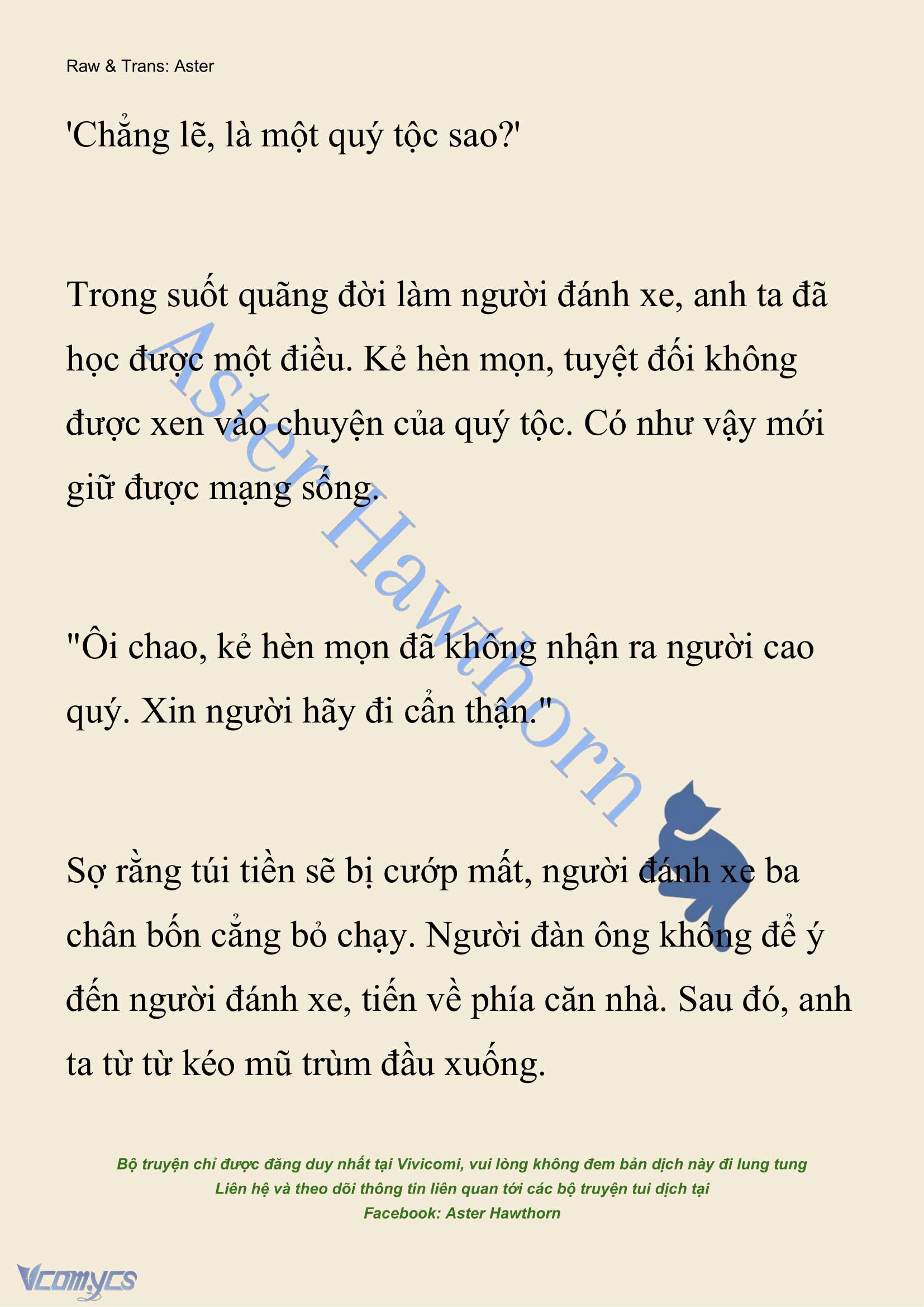 [NOVEL] Cách Để Em Bảo Vệ Anh Chap 183 - Trang 2