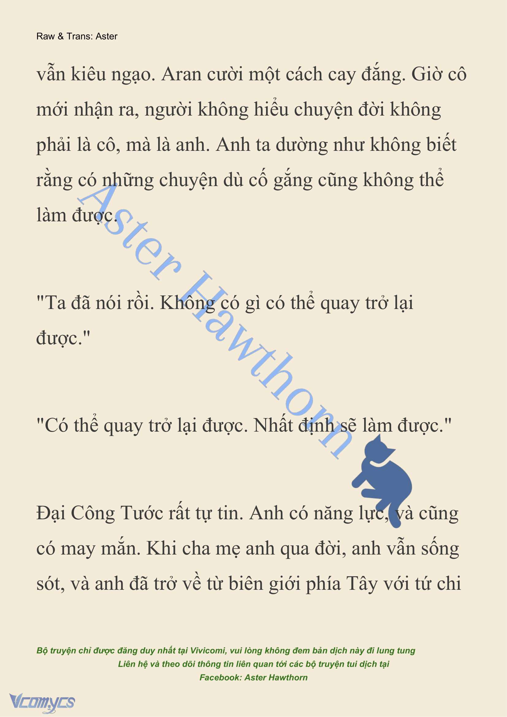 [NOVEL] Đêm Của Bệ Hạ Chap 73 - Next Chap 74