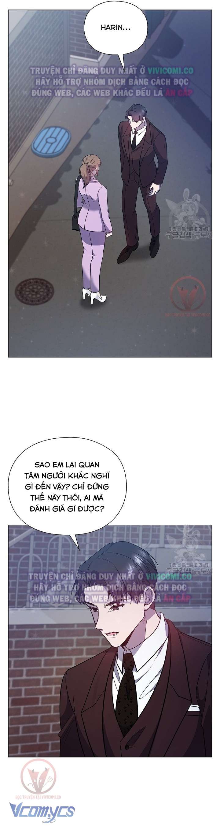 [18+] Mối Quan Hệ Không Lành Mạnh Chap 17 - Next Chap 18