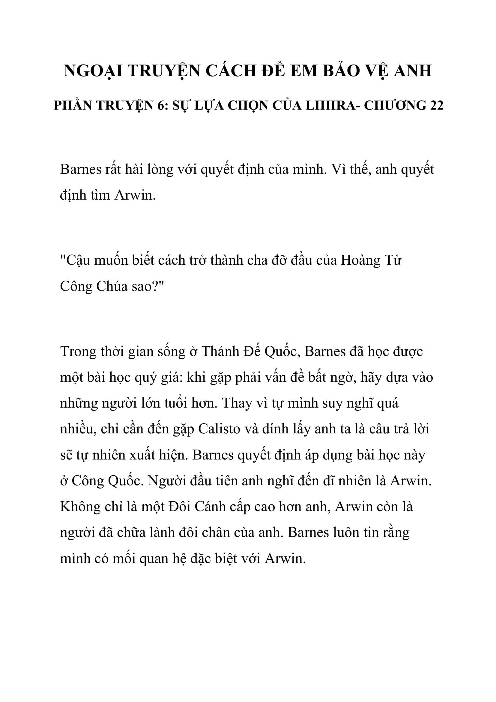 [NOVEL] Ngoại Truyện Cách Để Em Bảo Vệ Anh Chap 22 - Trang 2