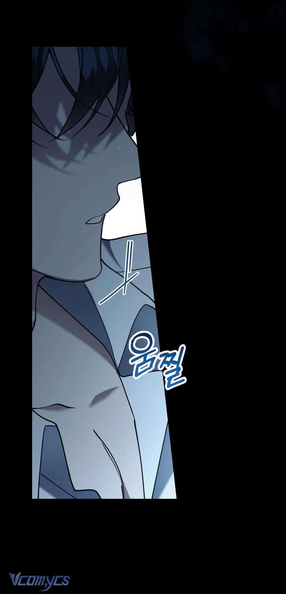 Hôn Nhân Khế Ước Chap 51 - Trang 3