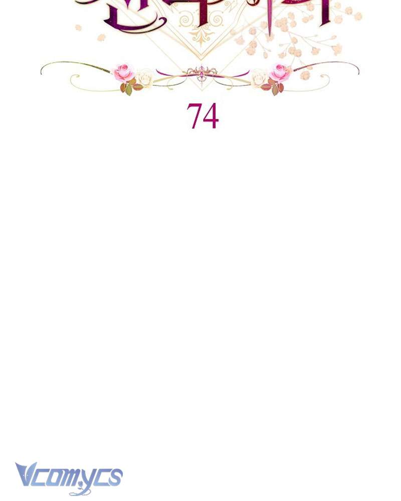 Hầu Gái Độc Quyền Của Hoàng Hậu Phản Diện Chap 74 - Next Chap 75