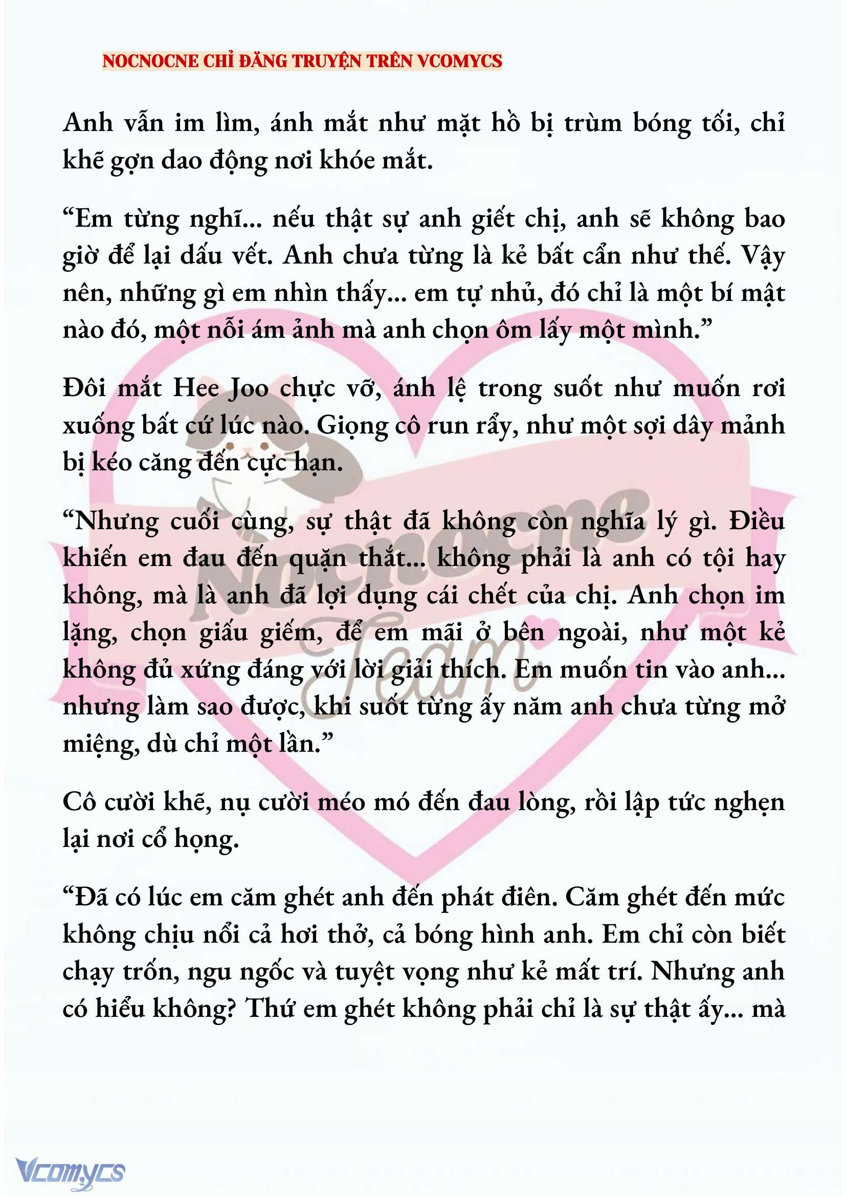 [FULL] [NOVEL] AI MỚI THẬT SỰ LÀ KẺ RÁC RƯỞI? Chap 78 - Trang 2